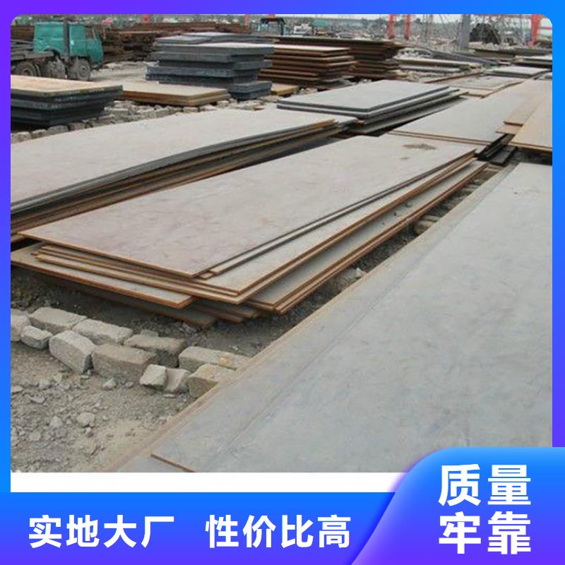 钢板租赁铺路钢板租赁规格齐全实力厂家