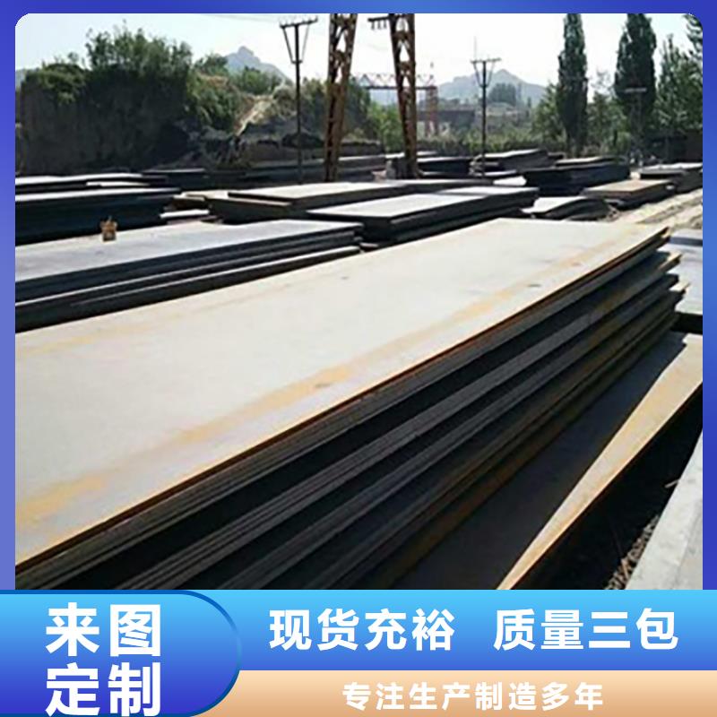 附近专业铺路钢板出租价格