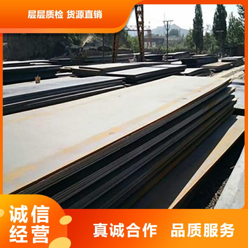钢板租赁 租赁铺路钢板源头工厂量大优惠