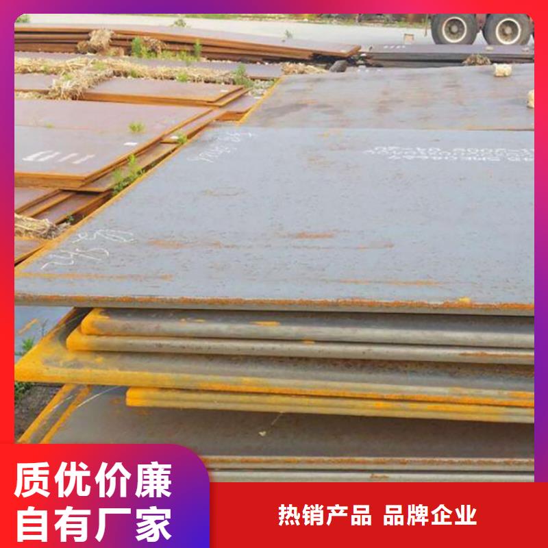 钢板租赁_出租铺路钢板低价货源