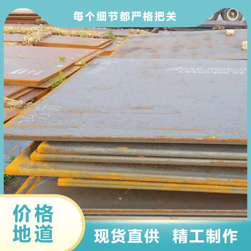 钢板租赁铺路钢板租赁信誉至上
