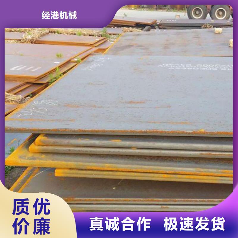 钢板租赁 租赁铺路钢板核心技术