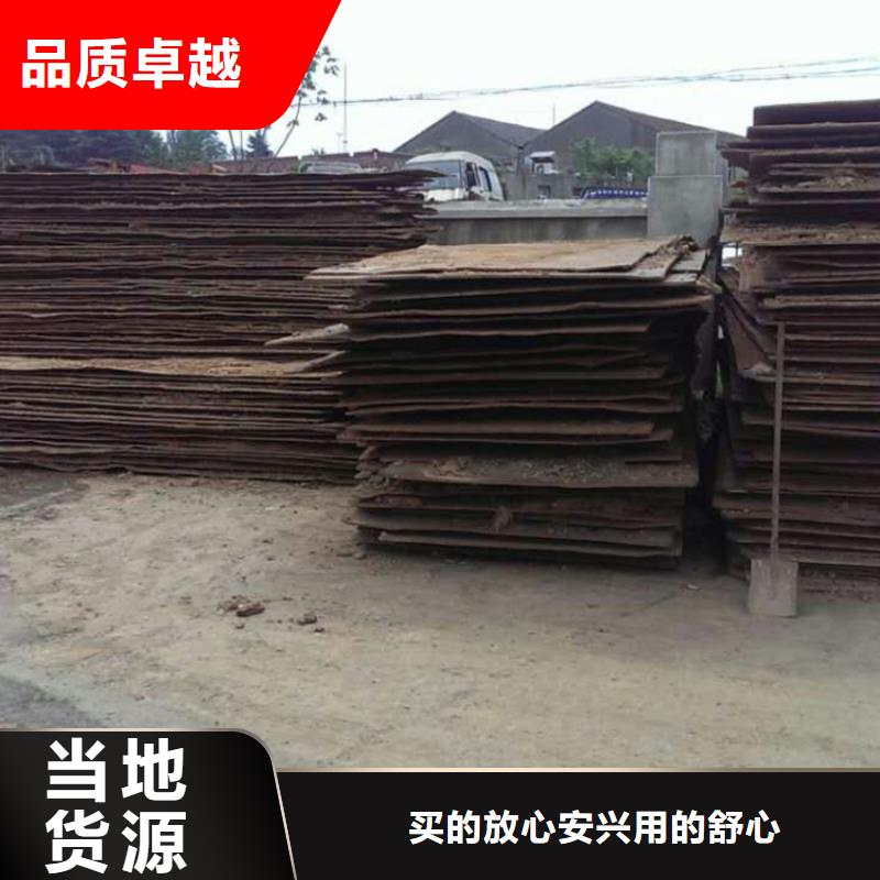 钢板租赁出租铺路钢板商家