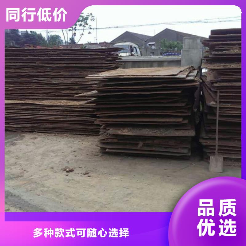 钢板租赁_出租铺路钢板出厂严格质检