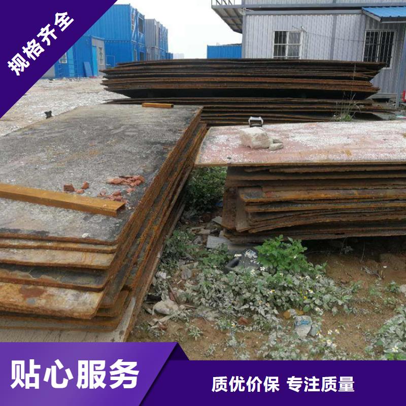 钢板租赁-铺路钢板租赁产地直供