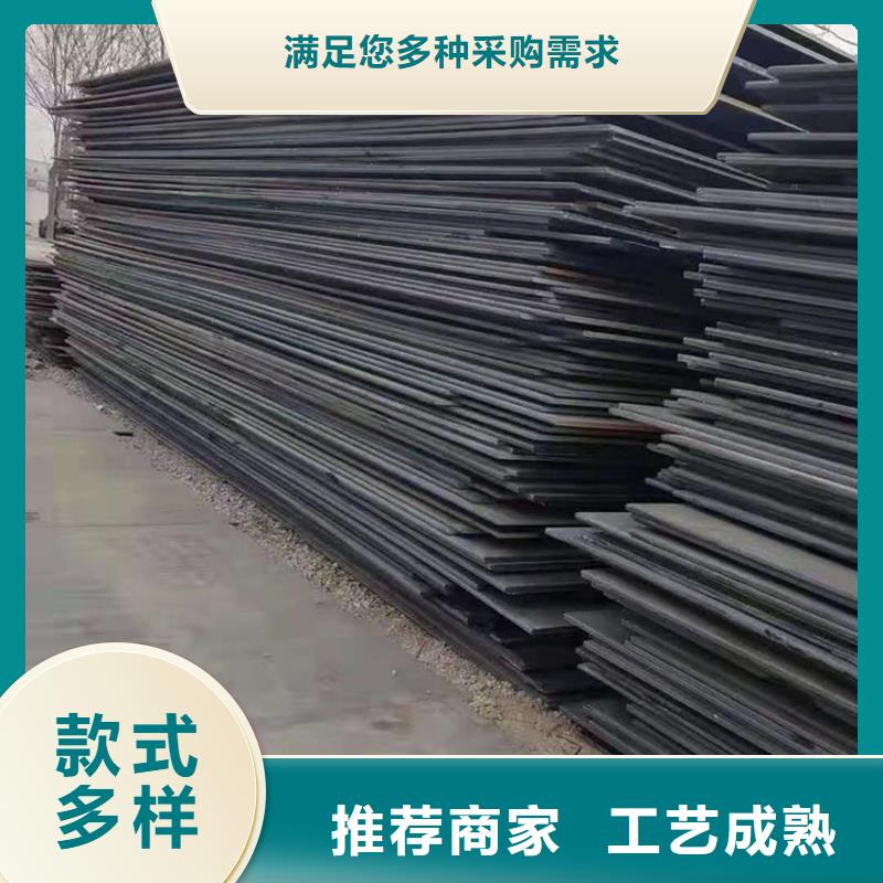 钢板租赁_出租铺路钢板低价货源