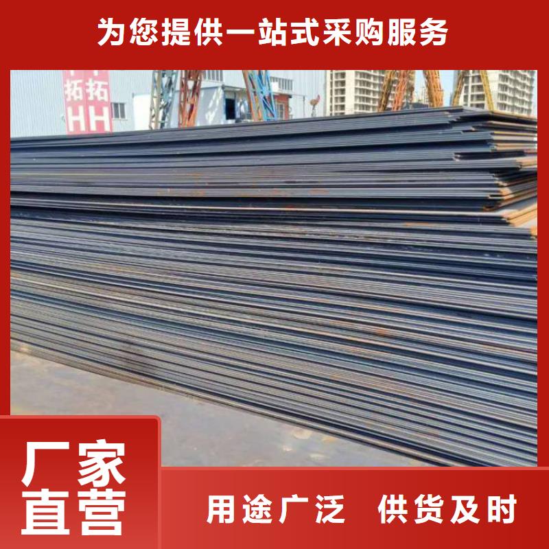 钢板租赁_出租铺路钢板出厂严格质检