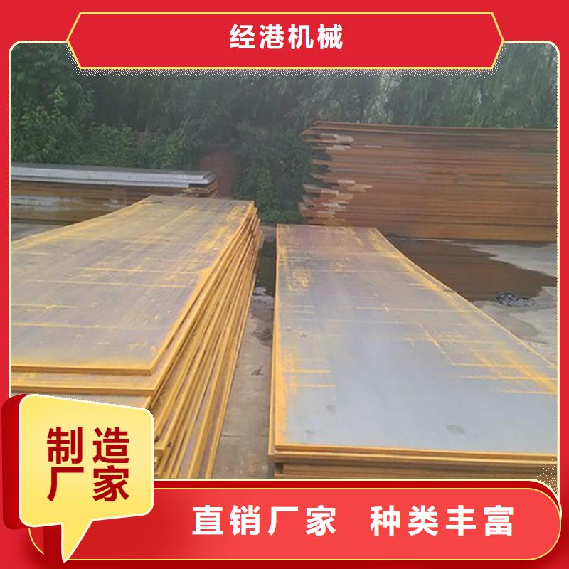钢板租赁,铺路钢板租赁专业完善售后