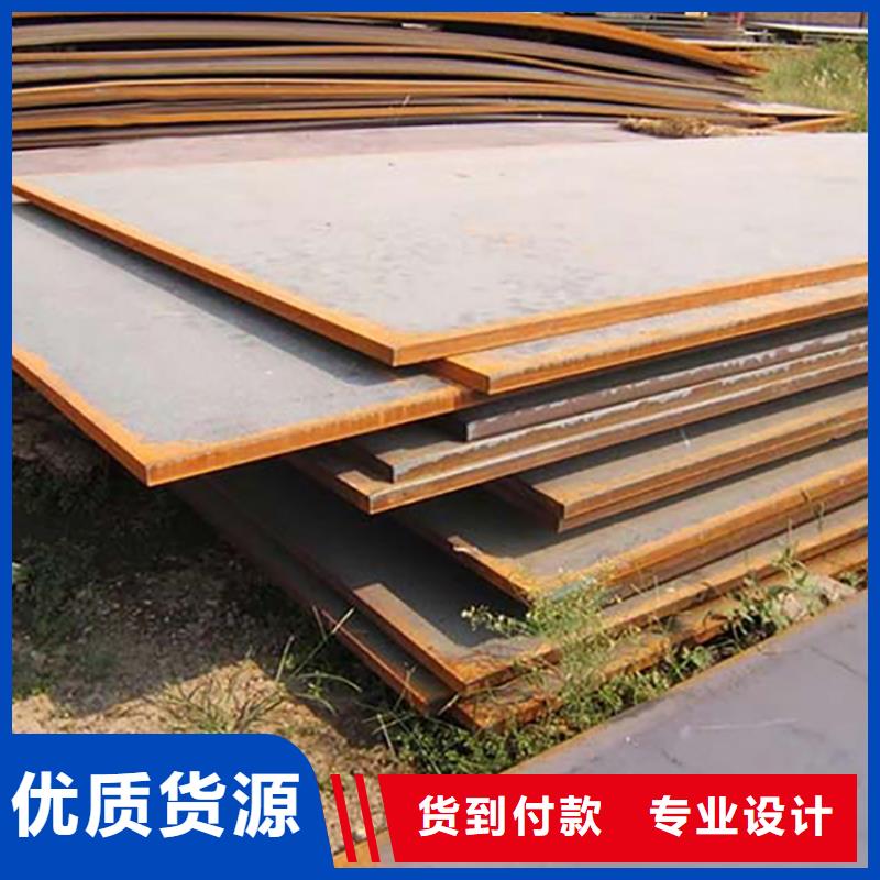 【钢板租赁租赁铺路钢板源头厂家来图定制】
