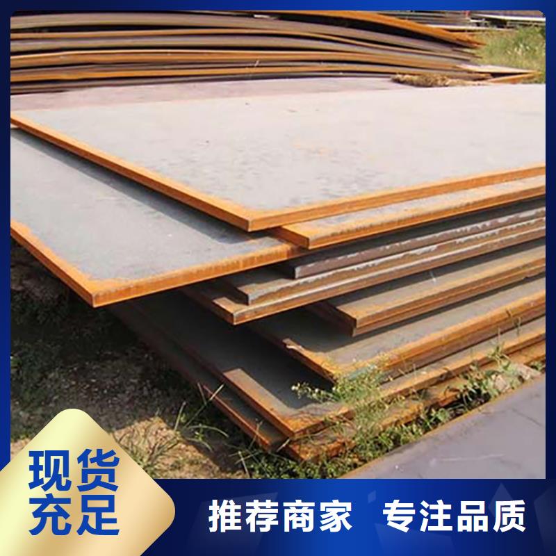  钢板租赁当地货源
