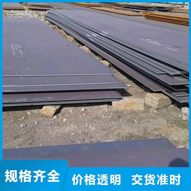 钢板租赁-出租铺路钢板源厂直销