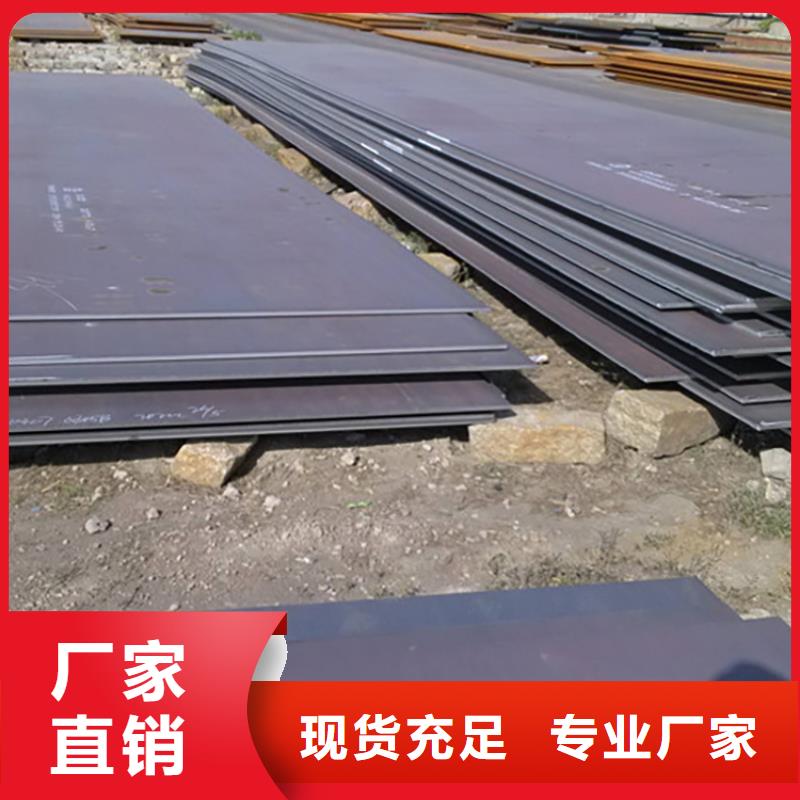 钢板租赁出租铺路钢板用心做好每一件产品