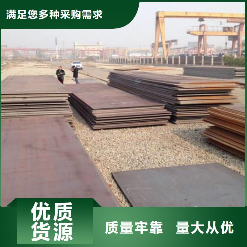 【钢板租赁】出租铺路钢板一站式采购方便省心