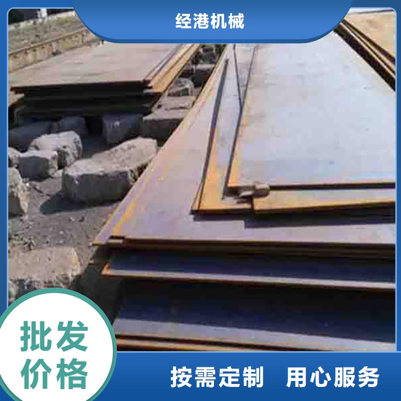 钢板租赁出租铺路钢板精心