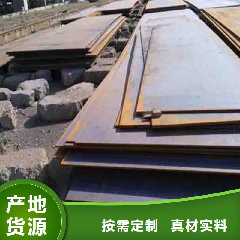 光山附近铺路钢板出租价格