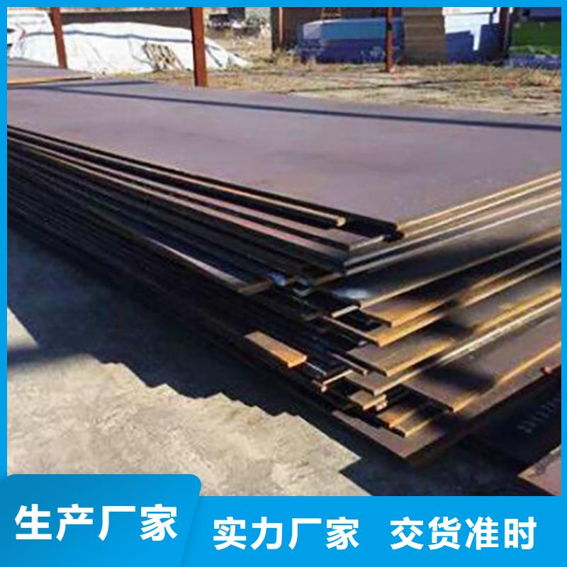 光山附近铺路钢板出租价格