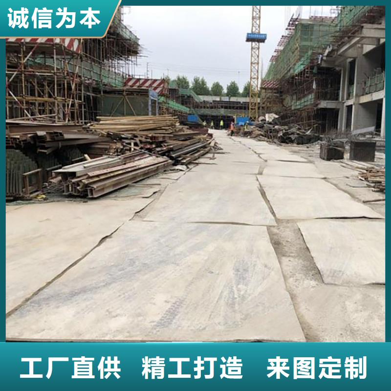 【钢板租赁】 出租铺路钢板每一处都是匠心制作