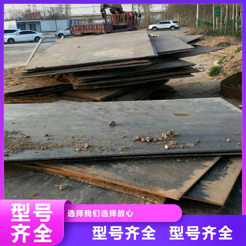 钢板租赁出租铺路钢板懂您所需