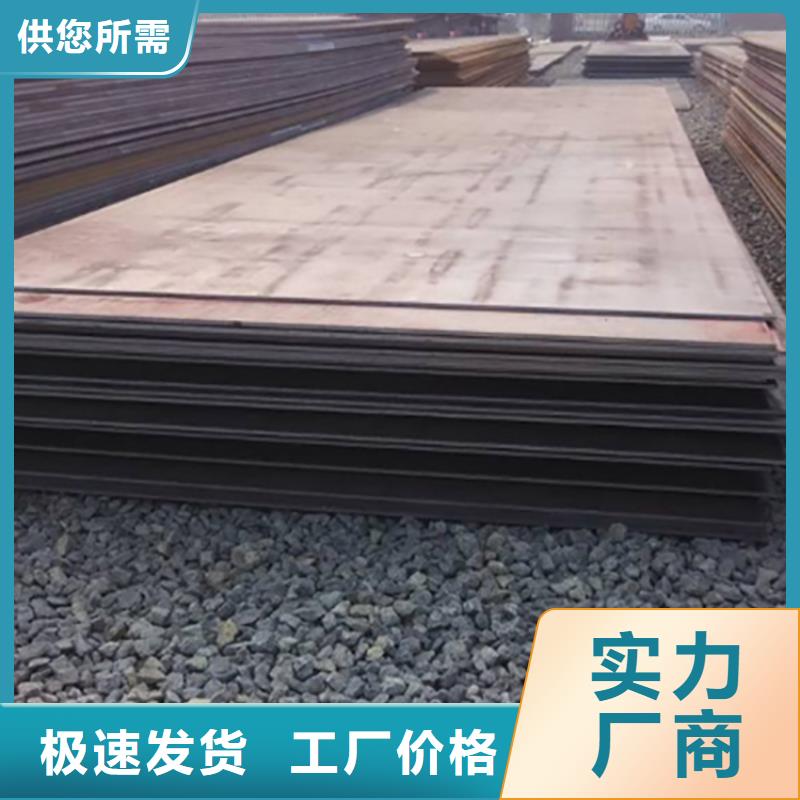 钢板租赁-出租铺路钢板现货直供
