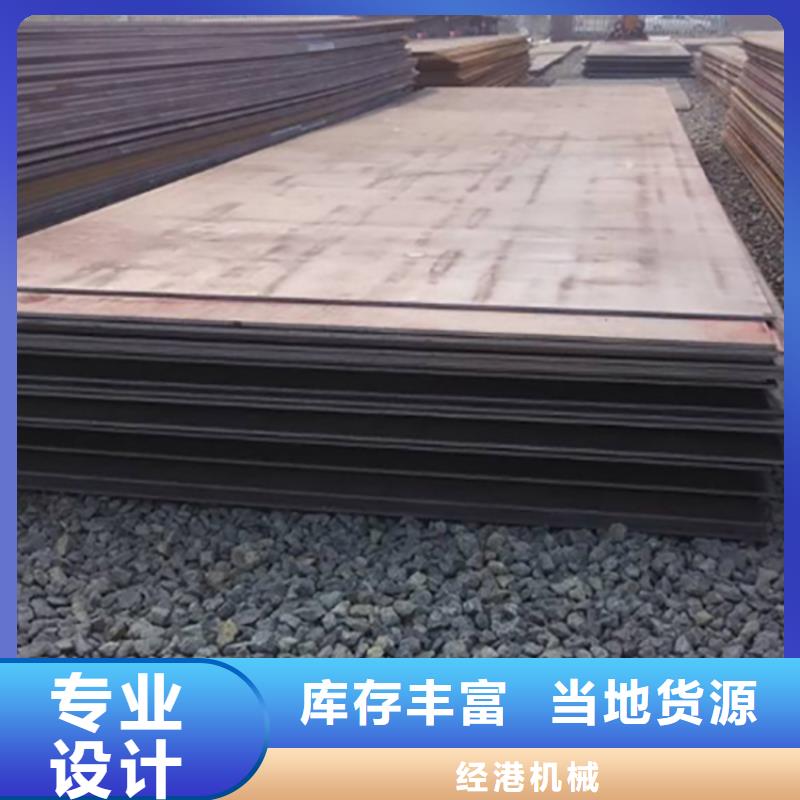 钢板租赁,铺路钢板出租产品优势特点