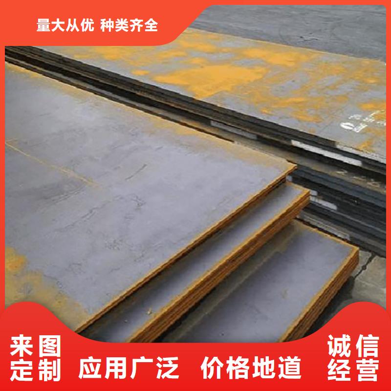 钢板租赁物美价优