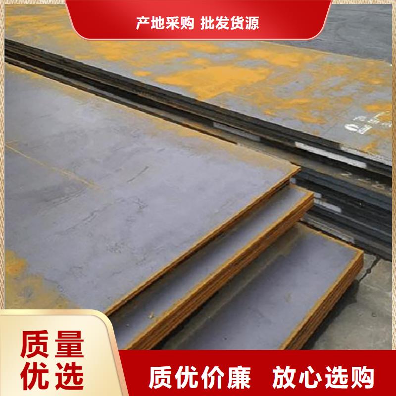钢板租赁出租铺路钢板源头厂家量大价优