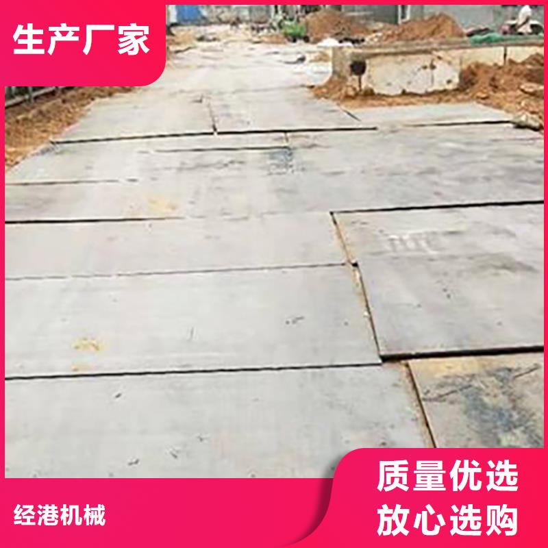 钢板租赁_出租铺路钢板出厂严格质检
