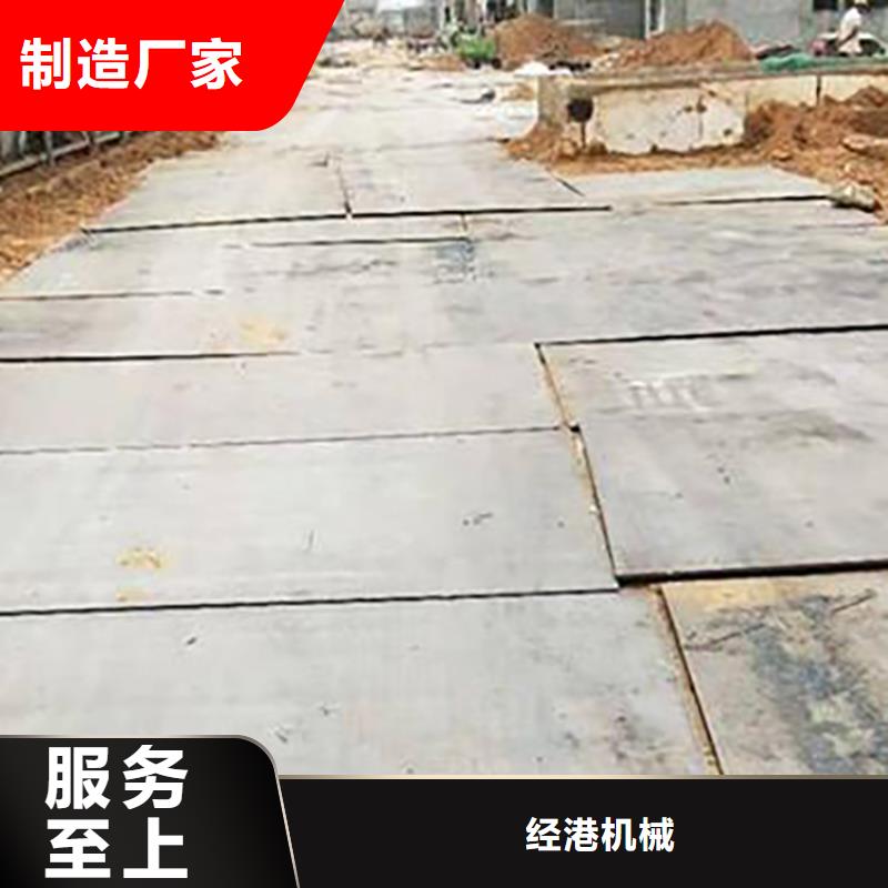 钢板租赁租赁铺路钢板匠心制造