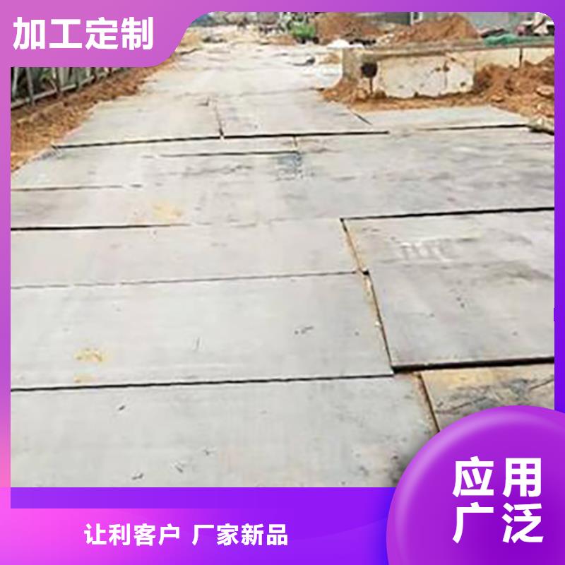 钢板租赁-【铺路钢板租赁】诚信经营质量保证