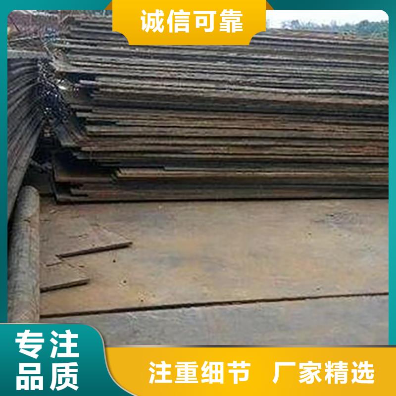 【钢板租赁-出租铺路钢板量大从优】