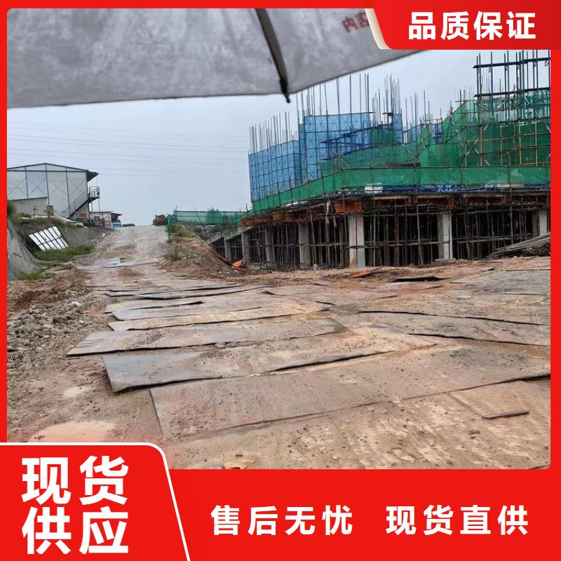 钢板租赁,出租铺路钢板大品牌值得信赖