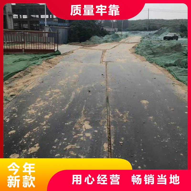 钢板租赁,铺路钢板出租长期供应