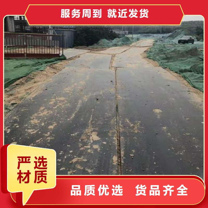 钢板租赁 铺路钢板租赁可定制有保障