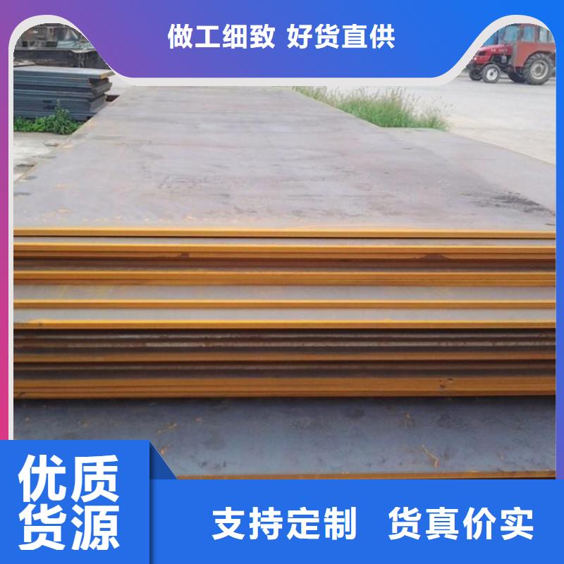 【钢板租赁】 出租铺路钢板每一处都是匠心制作