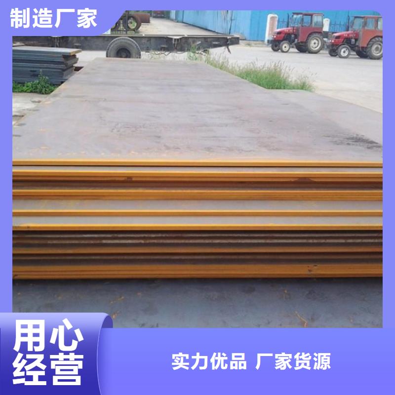 钢板租赁_铺路钢板租赁符合标准