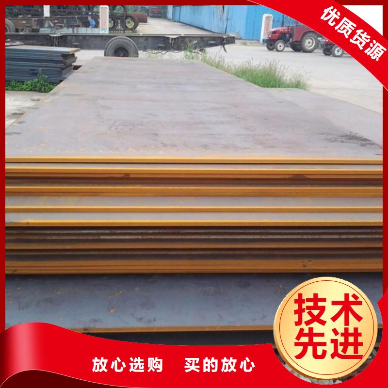 钢板租赁【铺路钢板租赁】按需设计