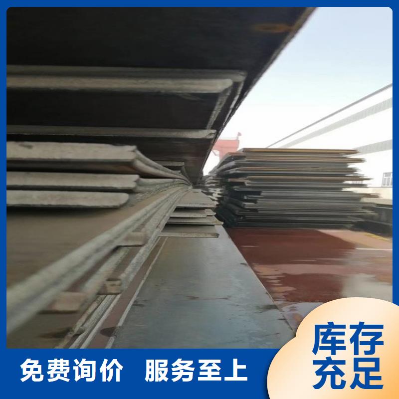 钢板租赁铺路钢板租赁一站式采购商