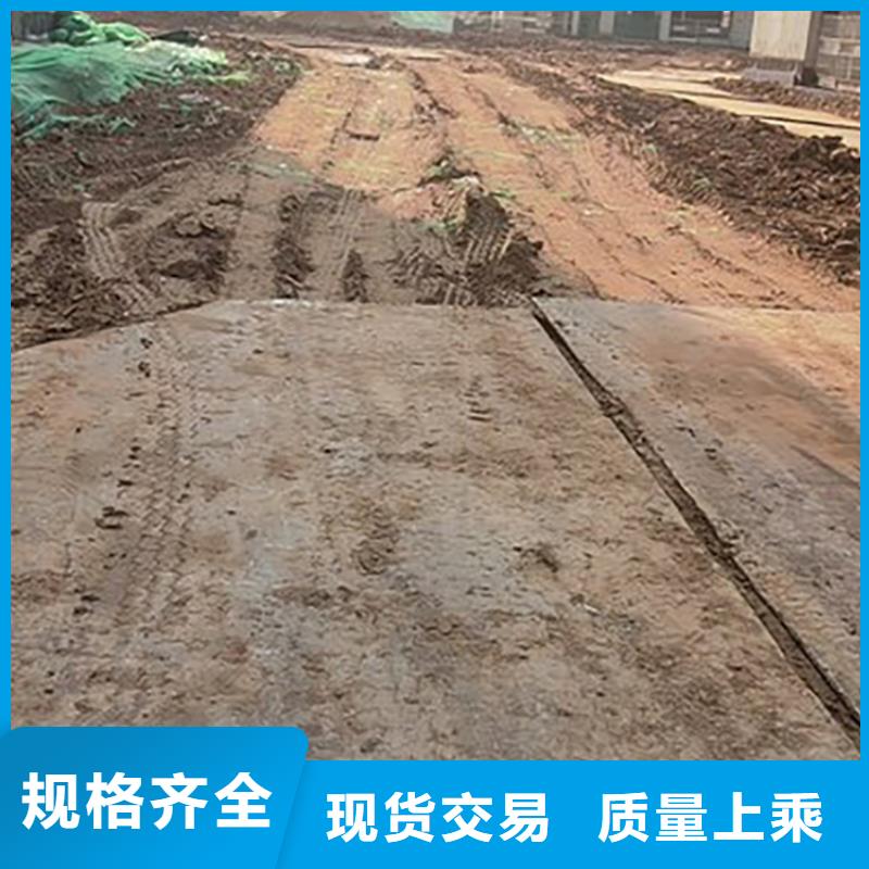 钢板租赁-铺路钢板出租品牌大厂家