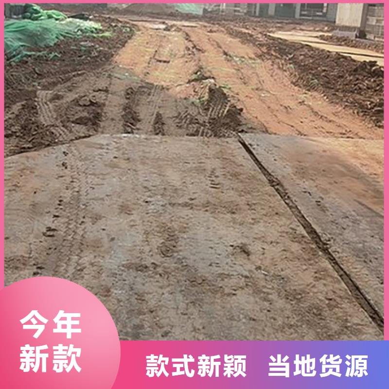 【钢板租赁】铺路钢板出租质检严格