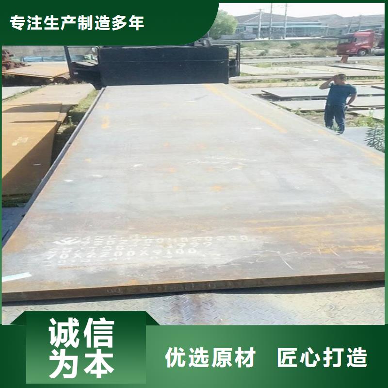 钢板租赁,铺路钢板出租产品优势特点