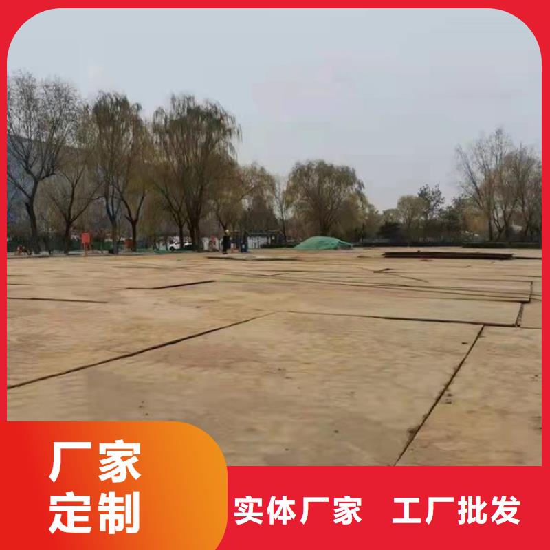 【钢板租赁】 铺路钢板租赁热销产品