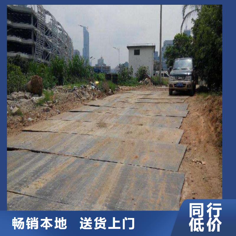 钢板租赁 租赁铺路钢板源头工厂量大优惠