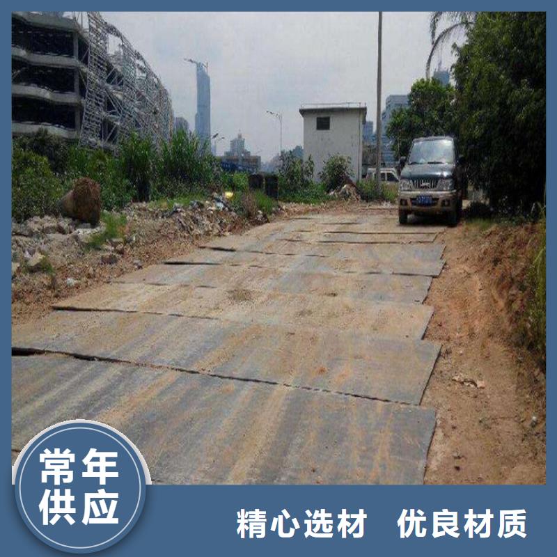 钢板租赁出租铺路钢板用心做好每一件产品