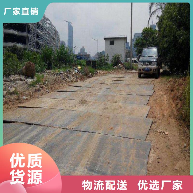 钢板租赁_租赁铺路钢板定制批发