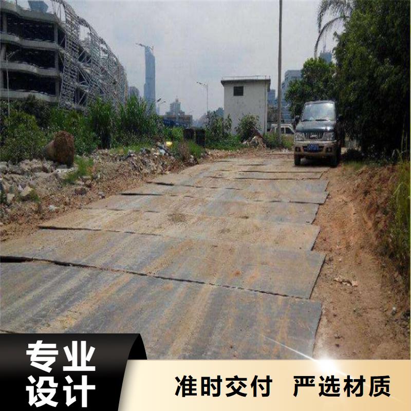 【钢板租赁】,铺路钢板租赁用心制造