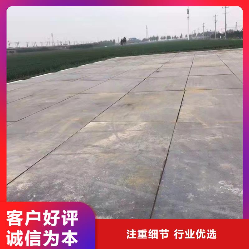 专业铺路钢板租赁价格