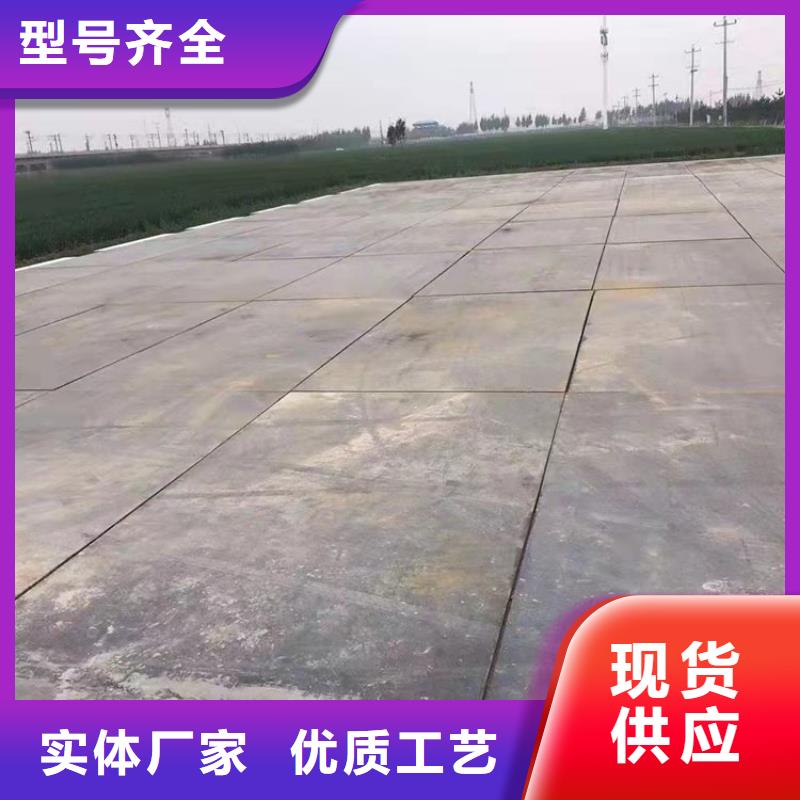 淮滨二手旧铺路钢板租赁费用