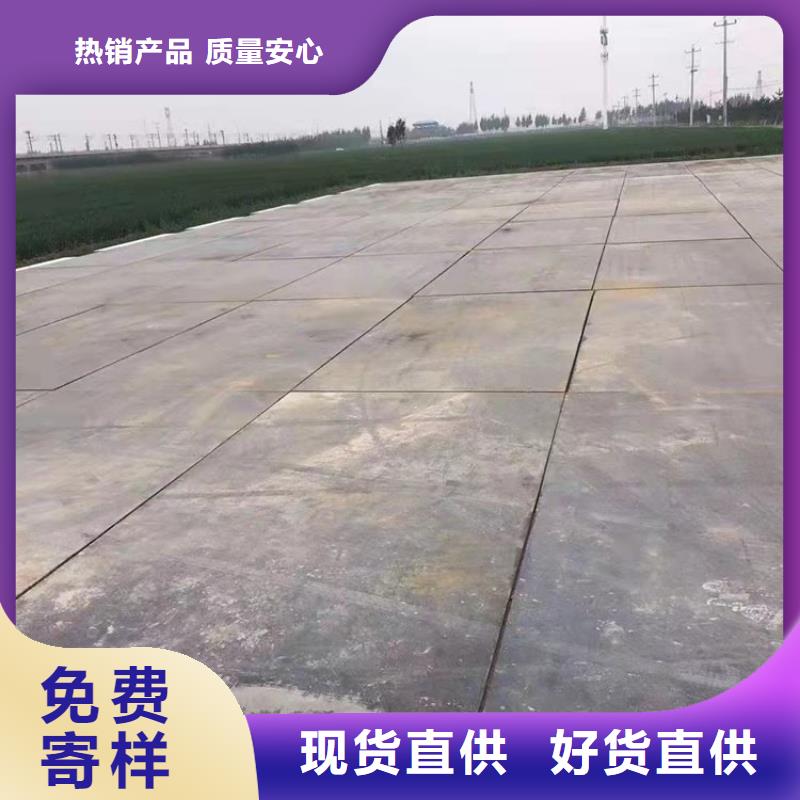 钢板租赁-【铺路钢板出租】口碑好实力强
