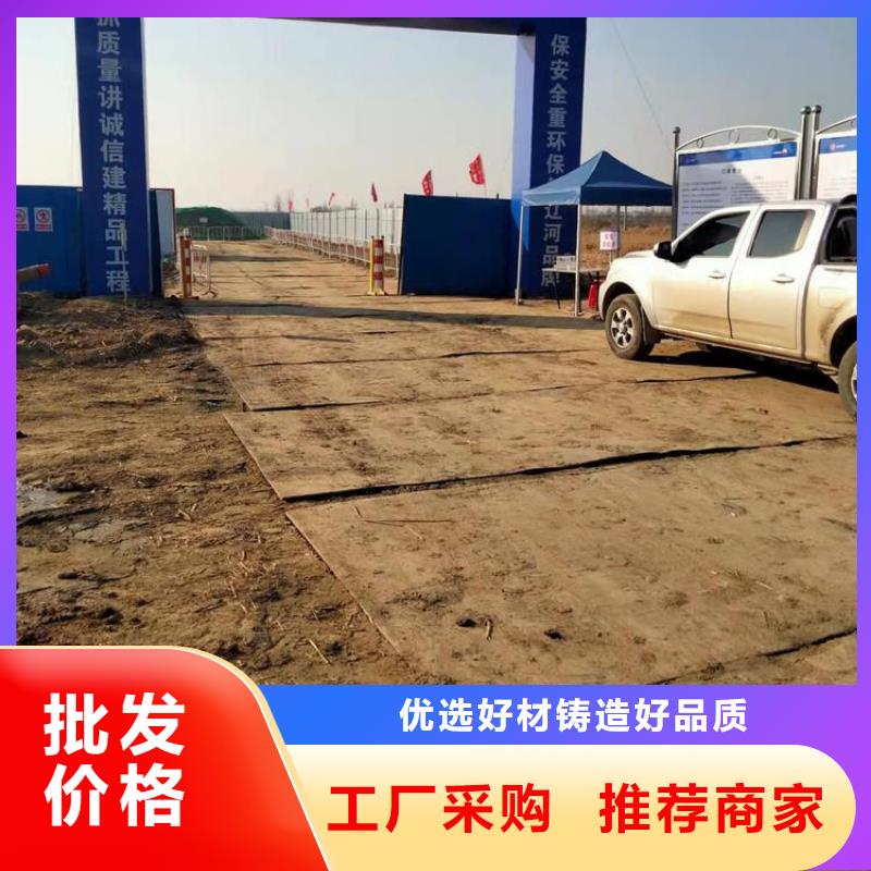 钢板租赁_出租铺路钢板低价货源