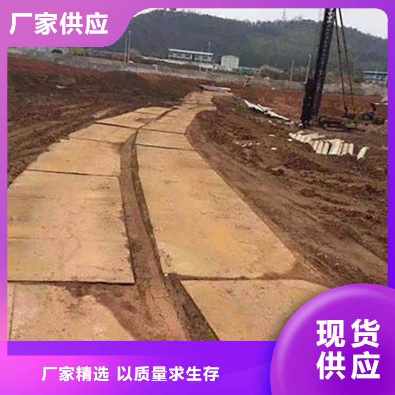 【钢板租赁_出租铺路钢板源头厂家来图定制】